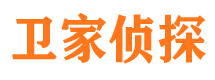 重庆市调查公司